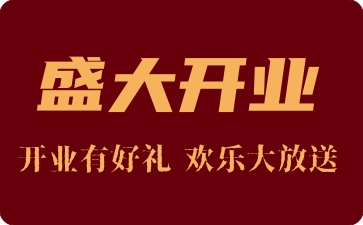 杜邦娱乐简介