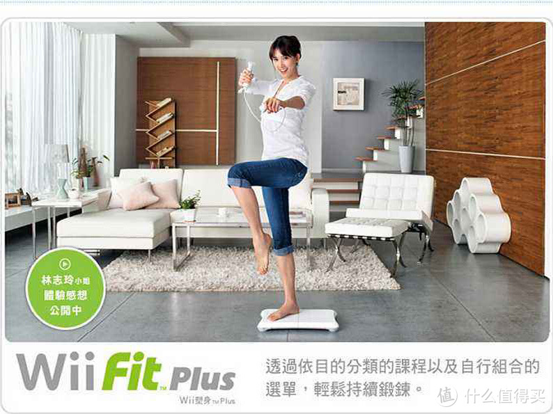 体感游戏机怎么选?Switch国行都上市了,Wii还能玩吗?