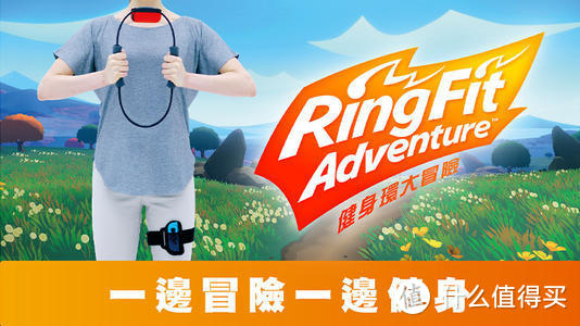 体感游戏机怎么选?Switch国行都上市了,Wii还能玩吗?