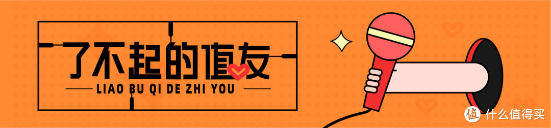 减肥30斤后重新增肌至110,她做的一切都只为取悦自己|了不起的值友