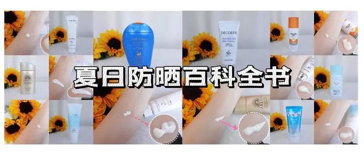 减肥30斤后重新增肌至110,她做的一切都只为取悦自己|了不起的值友